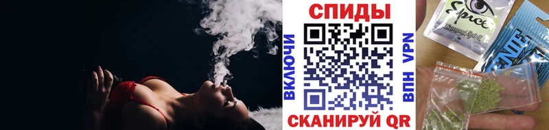 Купить закладки  Воскресенск  Бутират Butirat 