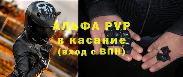 ECSTASY Белоозёрский