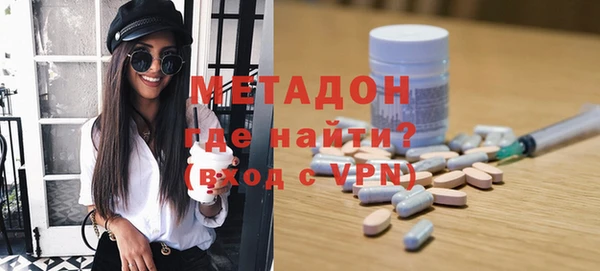COCAINE Белокуриха