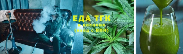 мдма Беломорск