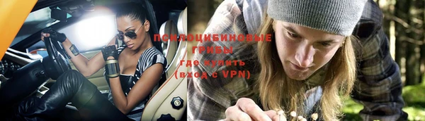 мдма Беломорск