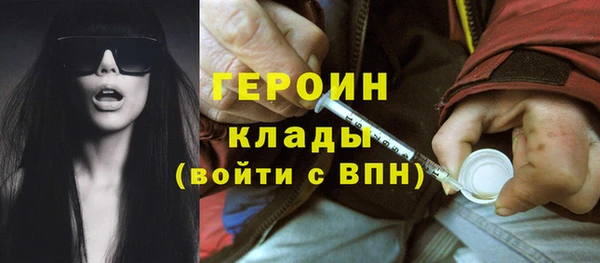 ECSTASY Белоозёрский