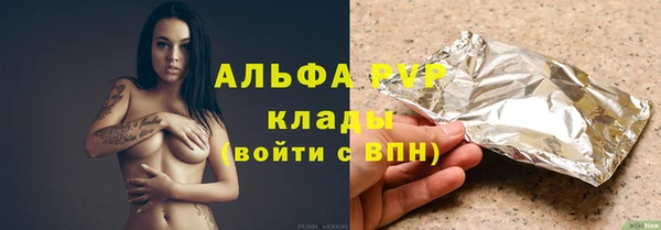 MDMA Богданович