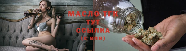 COCAINE Белокуриха