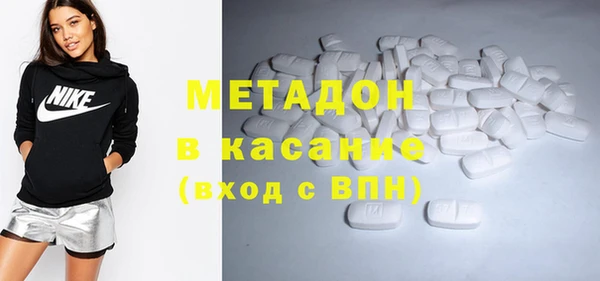 ECSTASY Белоозёрский