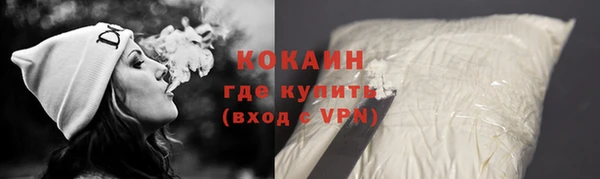 ECSTASY Белоозёрский