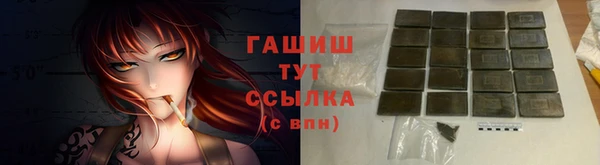 ECSTASY Белоозёрский