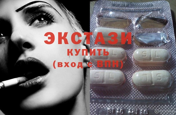 мдпв Богородицк