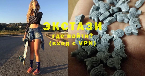 COCAINE Белокуриха