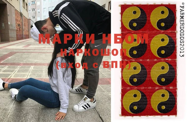 MDMA Богданович