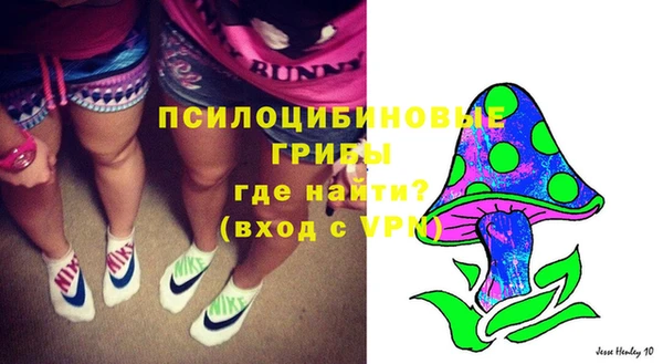 COCAINE Белокуриха