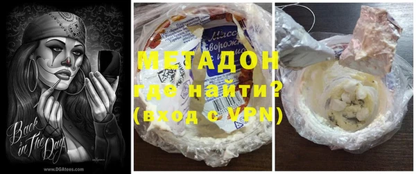 мдпв Богородицк