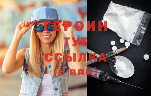 ECSTASY Белоозёрский