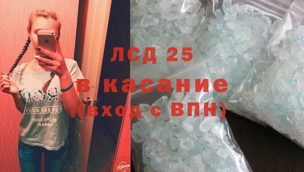 мдма Беломорск