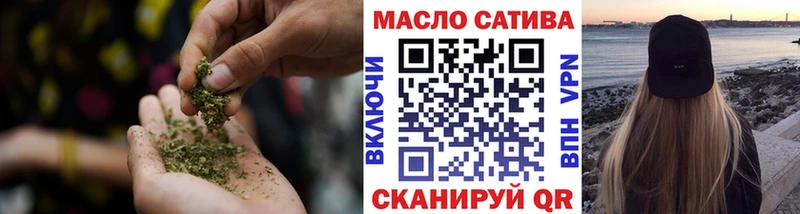 Купить закладки  Воскресенск  Дистиллят ТГК вейп с тгк 